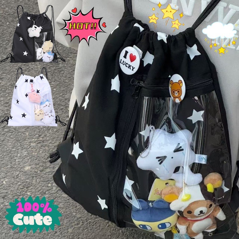drawstring bag ราคาพิเศษ | ซื้อออนไลน์ที่ Shopee ส่งฟรี*ทั่วไทย!