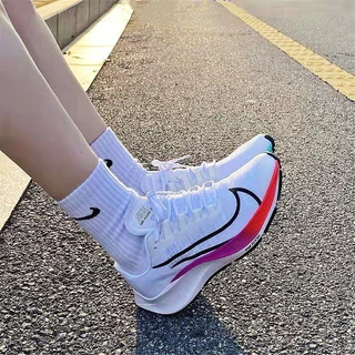ナイキ ペガサス37 オリンピック 25.0 ナイキ ペガサス37 オリンピック