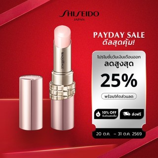 MAQUILLAGE Dramatic Essence Lip Care [By SHISEIDO JAPAN Group Store]