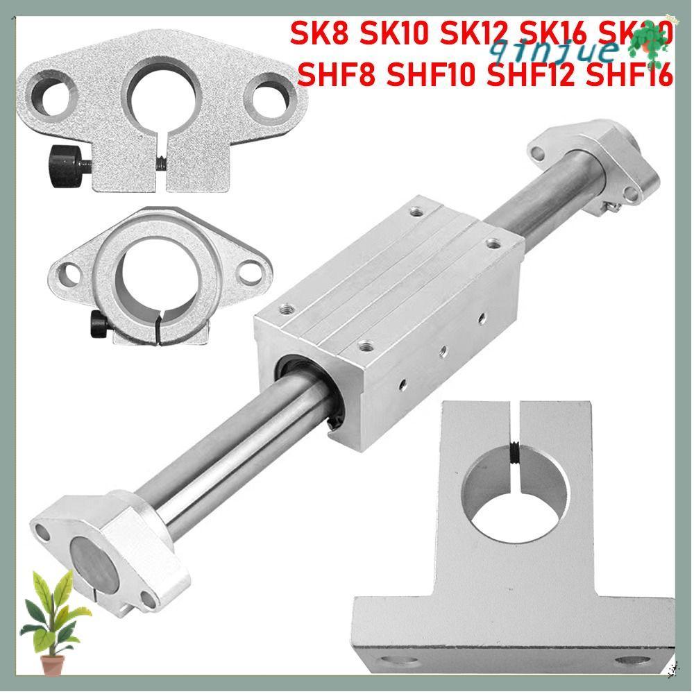 QINJUE 1 PC Rail Shaft Support, อลูมิเนียม SK8 SK10 SK12 SK16 SK20 ...