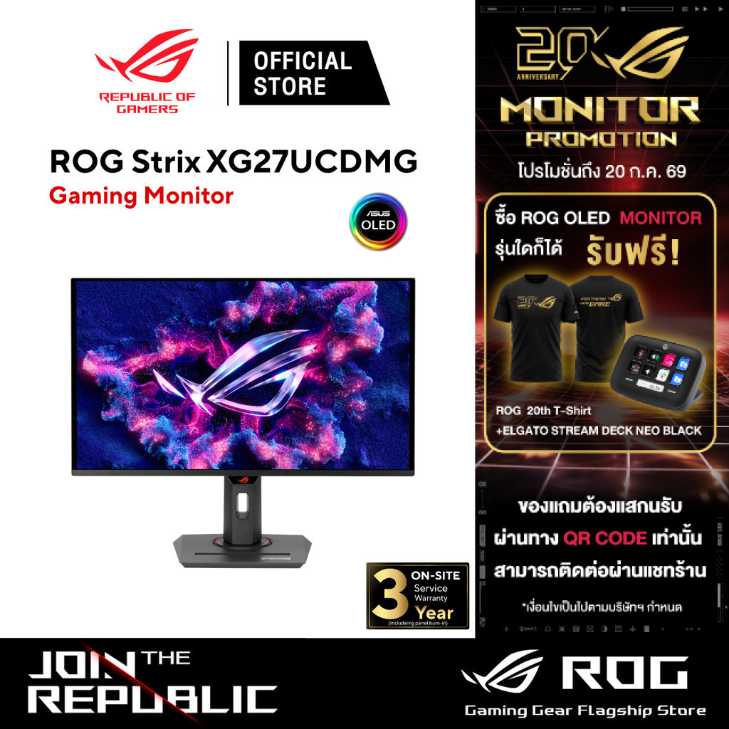 ASUS ROG Strix OLED XG27UCDMG 27" 4K 240Hz QD-OLED Gaming Monitor - จอ ...