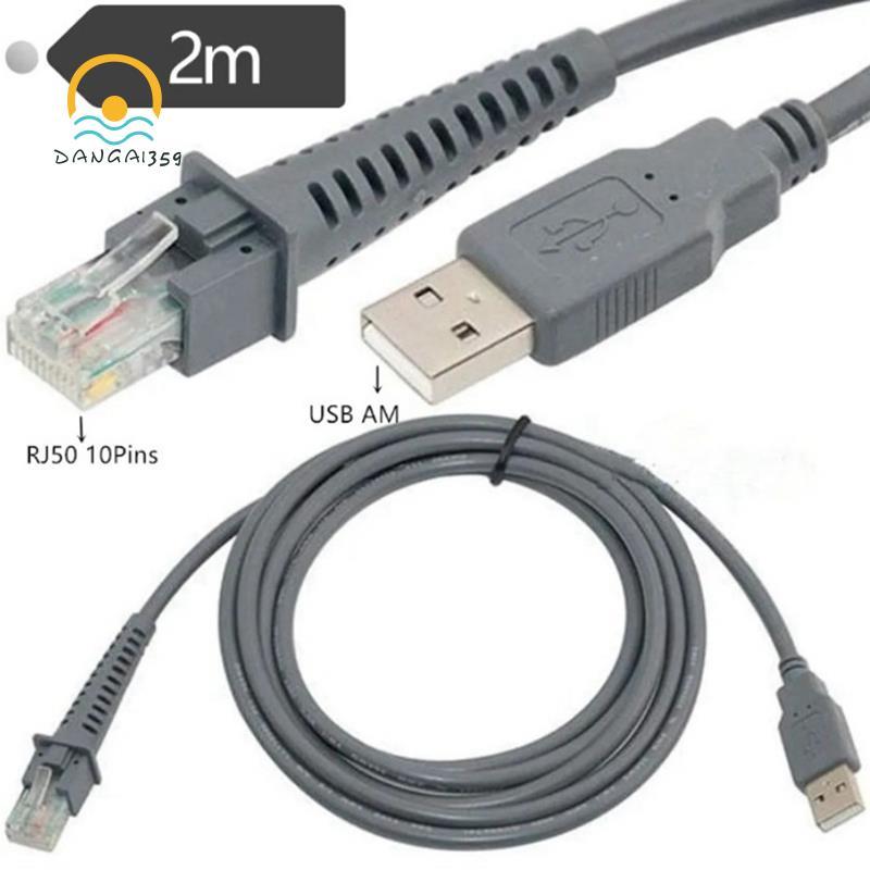 Dangai3592M USB Barcode Scanner สาย USB-A ชาย RJ45 สําหรับ CAB4120 ...