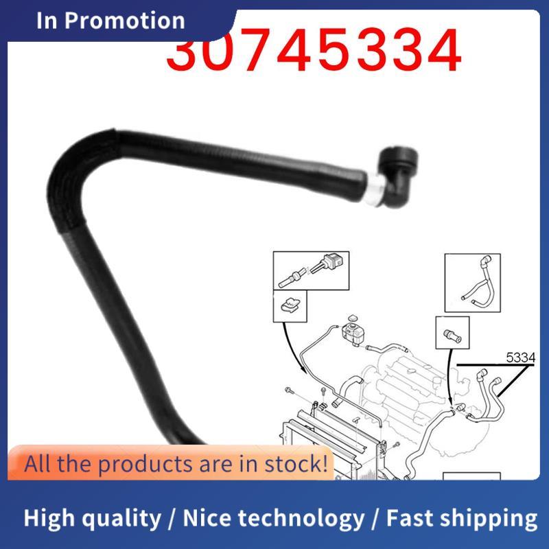 สายฮีตเตอร์ในรถยนต์ 30745334 สําหรับ S80 V70 XC70 S60 2001-2009 รถ ...