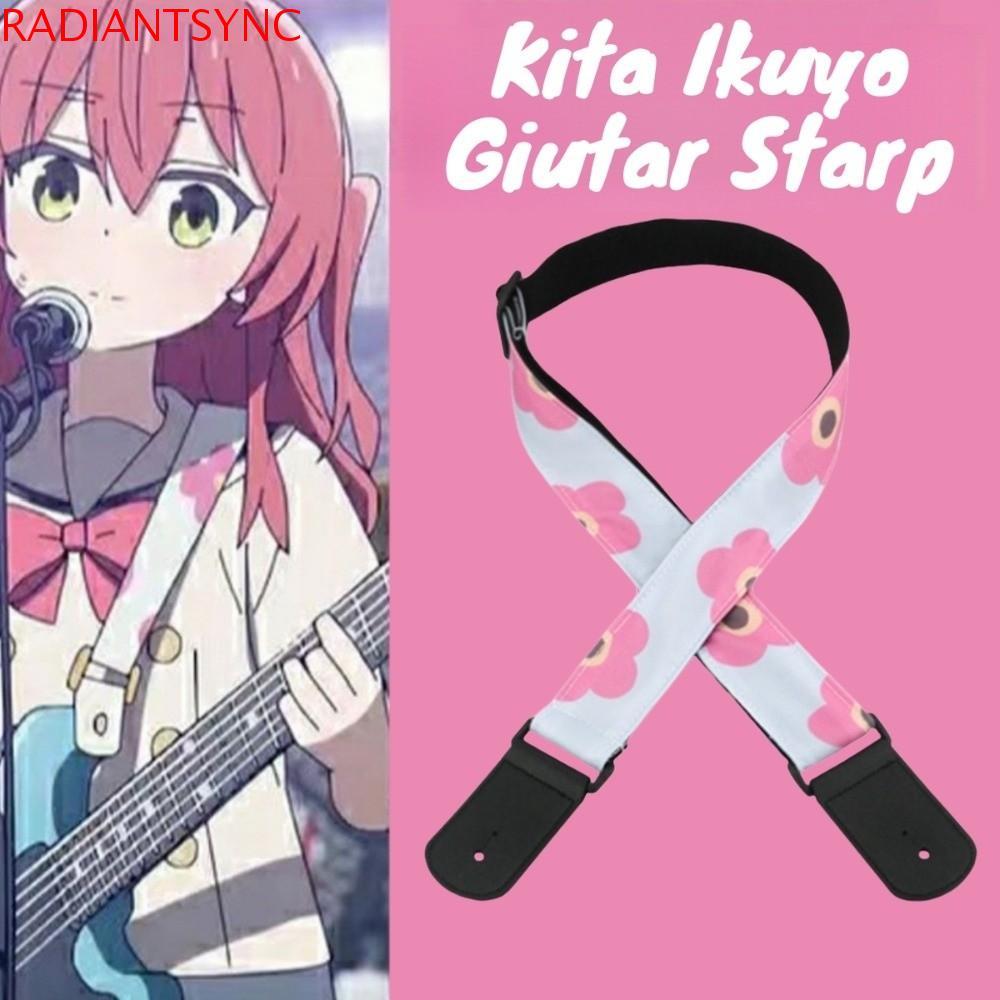 RADIANTSYNC Bocchi The Rock กีตาร์, อะนิเมะญี่ปุ่นดอกไม้ Yamada Ryo ...