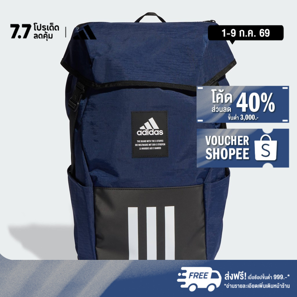backpacks for hiking in snow Best Winter Backpacking Gear