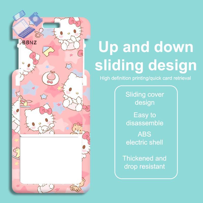 [BBNZ] Kawaii การ์ตูน Hello Kitty ID Badge ผู้ถือบัตร Lanyard รถบัส ...