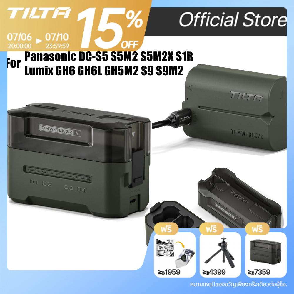 Tilta Batería DMW-BLK22 De 2400 MAh Con Puerto USB-C, Compatible Con Lumix GH6, S5IIX, GH5II, S1RII Y Más, Recarga Directa Sin Cargador, Larga Duración Para Fotos Y Vídeo