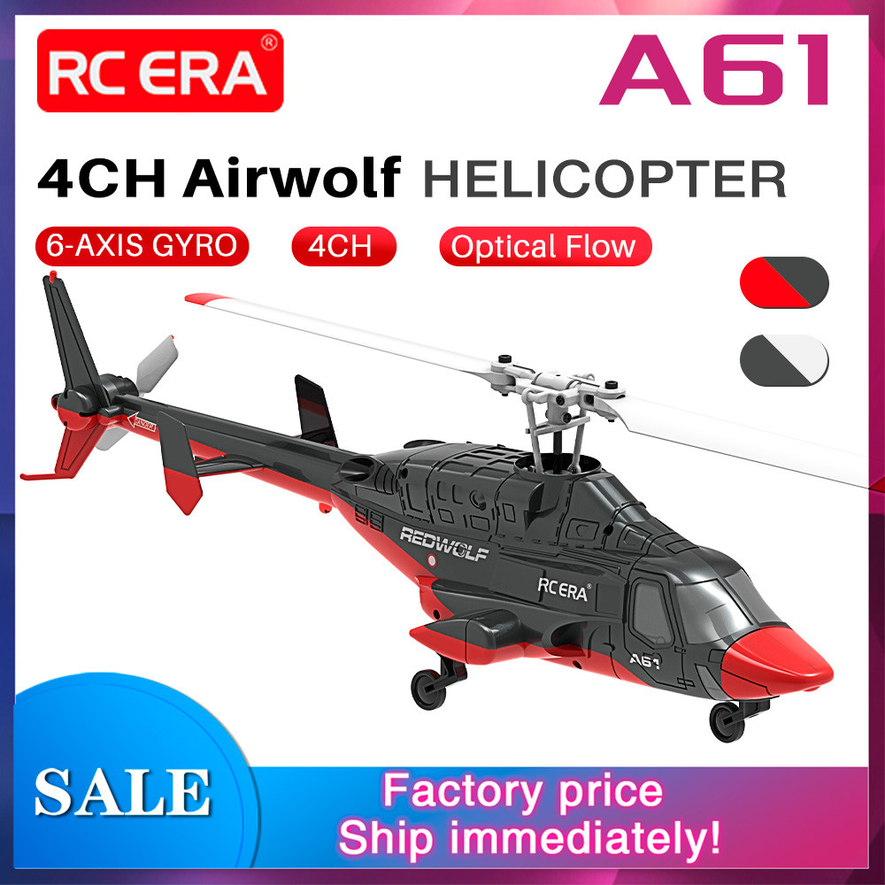 RC ERA A61 Airwolf เฮลิคอปเตอร์ 4CH Optical Flow ตําแหน่ง 1/52 6