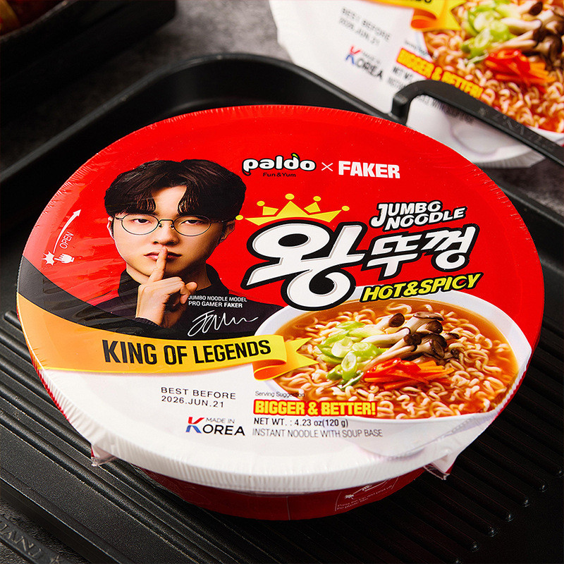 สินค้าใหม่ พร้อมส่ง Faker Co-Branded Paldo Ba Dao Beef Kimchi Flavour ...