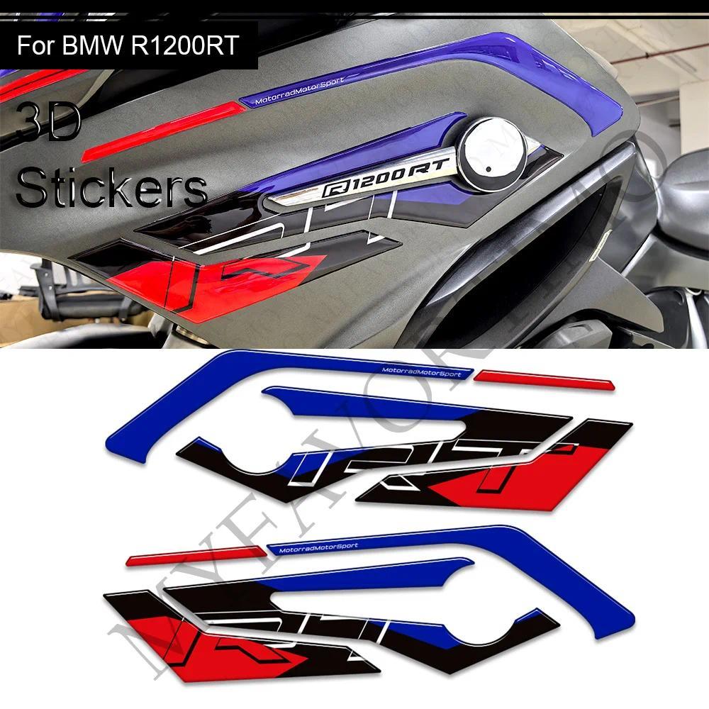 สําหรับ BMW R1200RT R 1200 RT R1200 Protector Tank Pad Grips ชุดเข่า ...