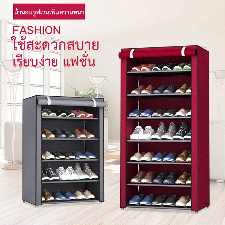 ชั้นวางรองเท้าหลากหลายชั้นสำหรับใช้ในบ้าน   ช่วยให้ง่ายต่อการจัดเก็บของในบ้านอย่างสะดวกสบาย