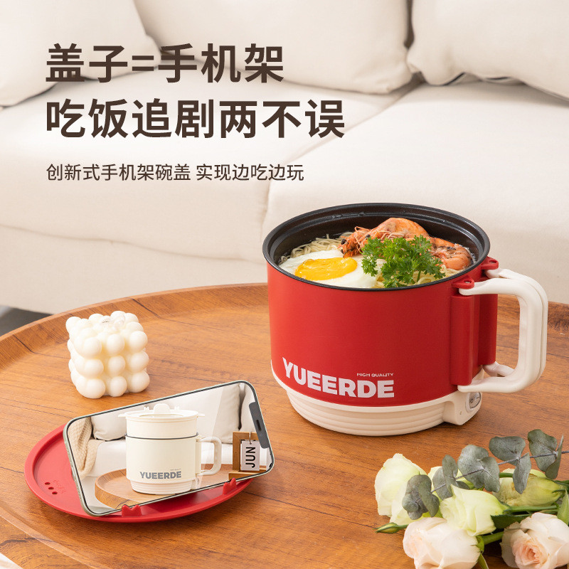 หม้อพับมินิหม้อปรุงอาหารไฟฟ้าขนาดเล็กหอพักครัวเรือนที่มีมูลค่าสูงหม้อบะหมี่กึ่งสําเร็จรูปของขวัญ
