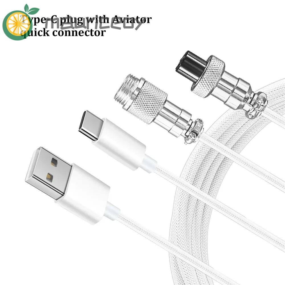 MAURICEOYA Mechanical Keyboard Type C สาย USB, ขั้วต่อที่ถอดออกได้พอร์ต USB a Mechanical Keyboard Coiled Cable, Aviation Connector Mechanical Keyboard Coiling Cord
