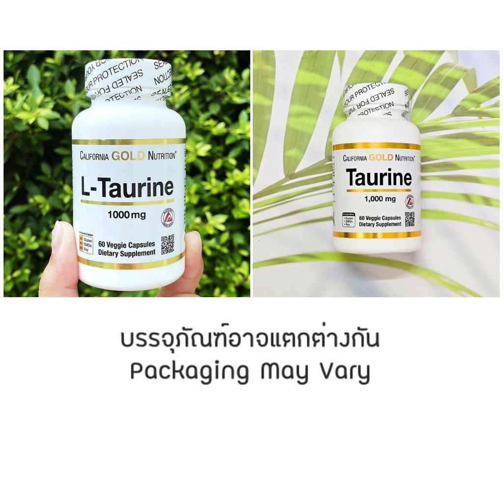 - L-Taurine 1000 mg 60 Veggie Capsules (California Gold Nutrition)  | Shopee Thailand