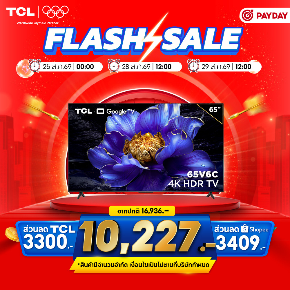 NEW 2025 TCL TV รุ่น V6C ขนาด 65 นิ้ว 4K UHD Google TV รุ่น 65V6C
