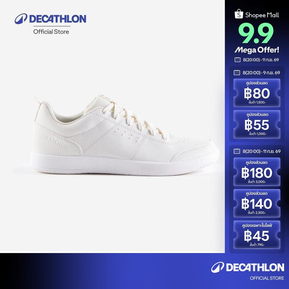 Decathlon Women's Multi-Court Tennis Shoes Essential