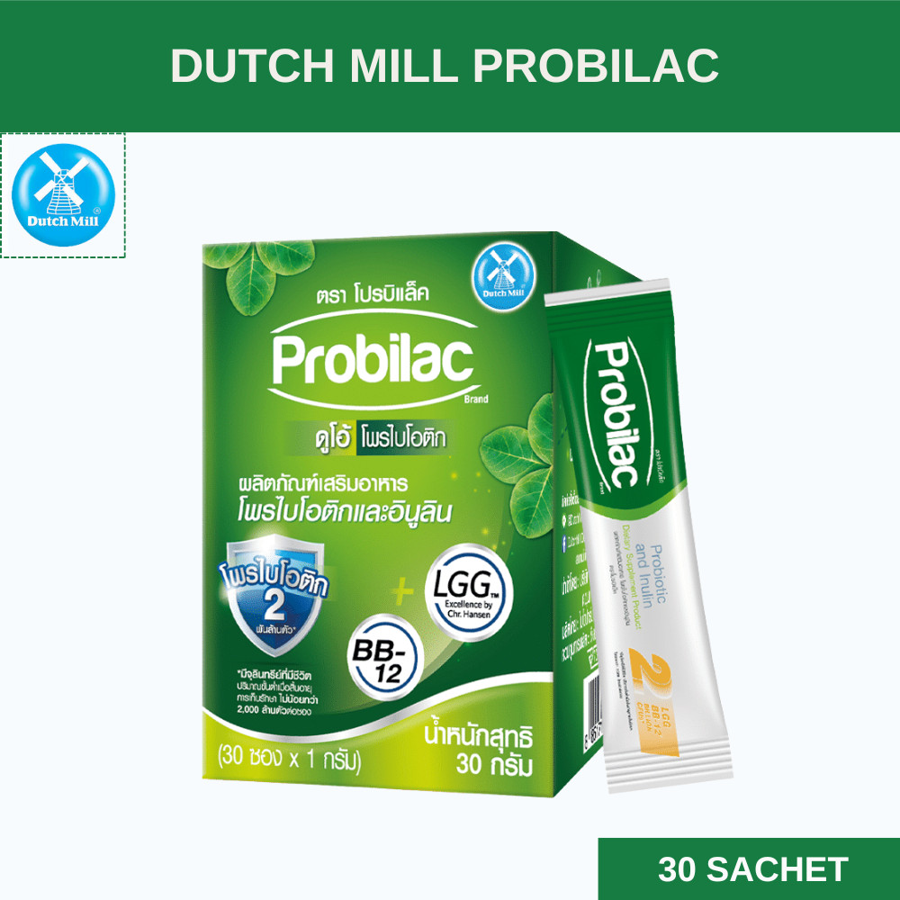 Probilac โปรบิแล็ค โพรไบโอติกและอินูลินแบบซอง (1กรัม X 30ซอง) | Shopee ...