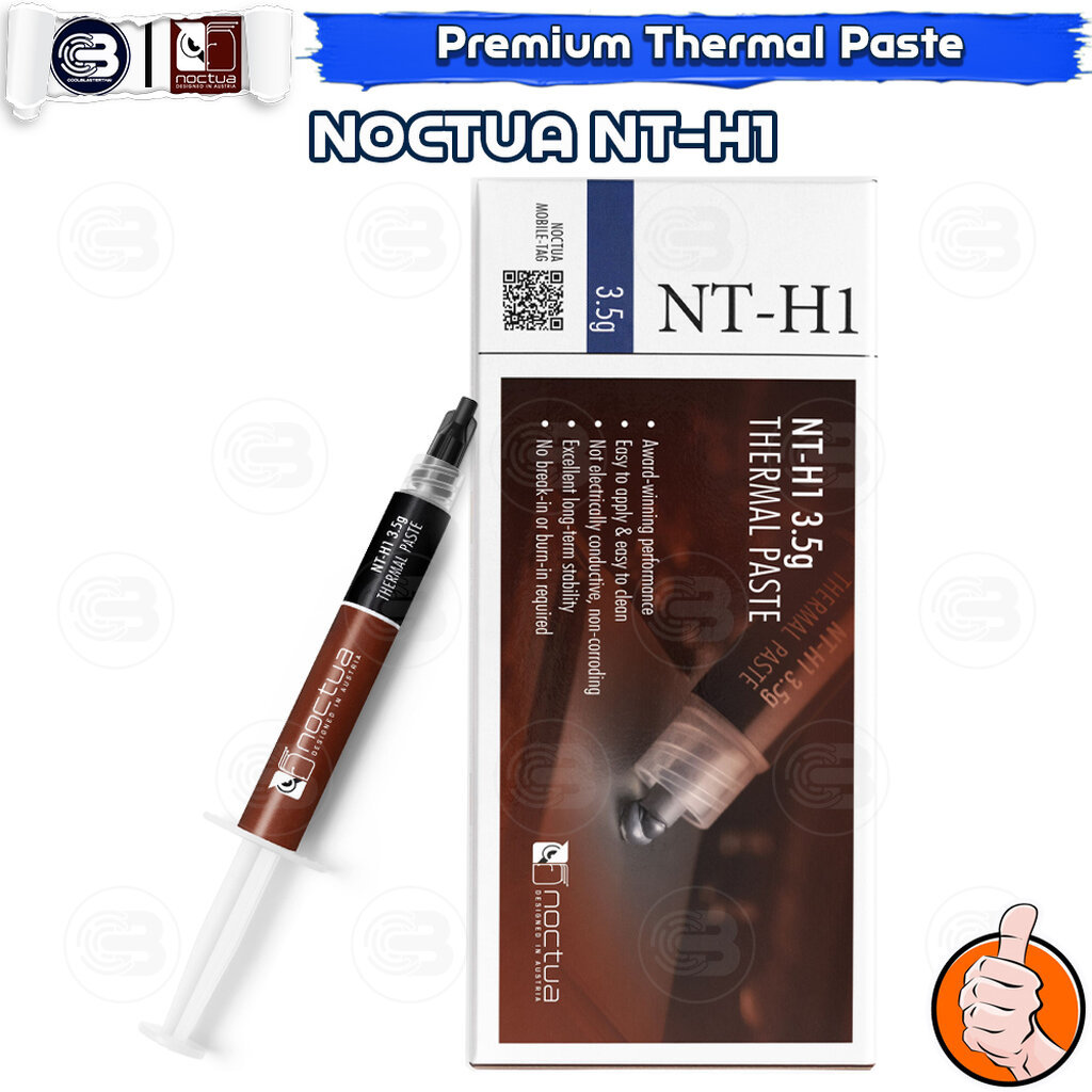 ซิลิโคนระบายความร้อน CPU Noctua NT-H1 (3.5g)