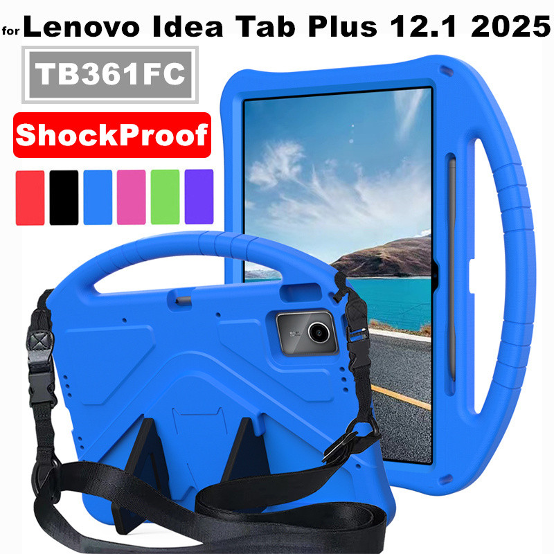 Custodia TPU Con Auto Sveglia Per Lenovo Idea Tab Plus 12.1” – Cover In Pelle PU Blu