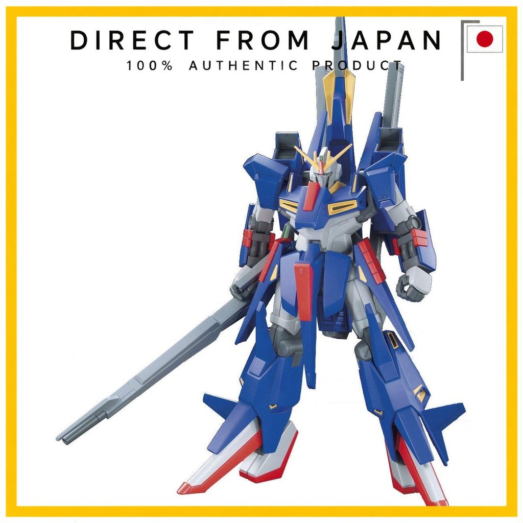 ชุดโมเดลพลาสติกสำเร็จรูป HGUC Mobile Suit Zeta Gundam ZII | Shopee Thailand