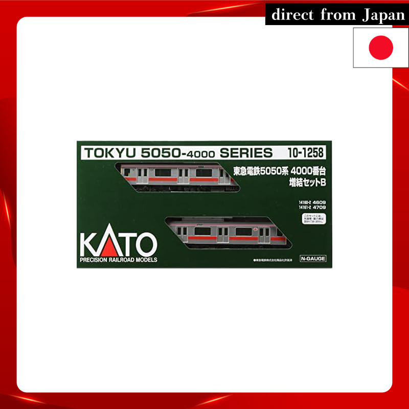 KATO N Gauge Tokyu Electric Railway 5050 Series 4000 Number Type ...