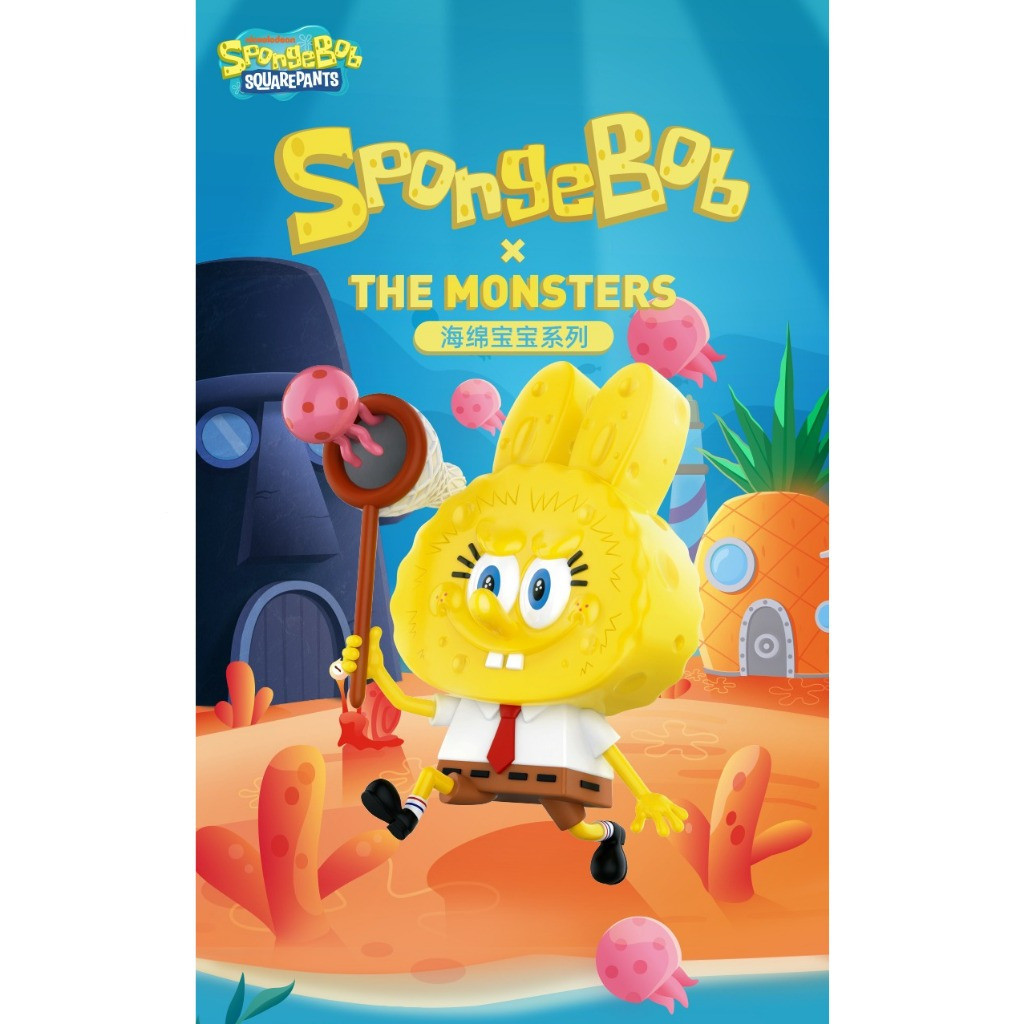 จุ่ม Pop Mart The Monsters SpongeBob Series เลยบน Shopee | ต.ค. 2026