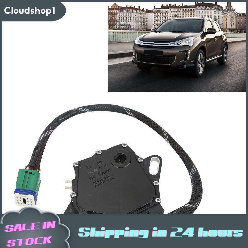 Cloudshop1 Cloudshop1 AKLOSIPY เกียร์แม่มดระบบควบคุมความเร็วอัตโนมัติ ...