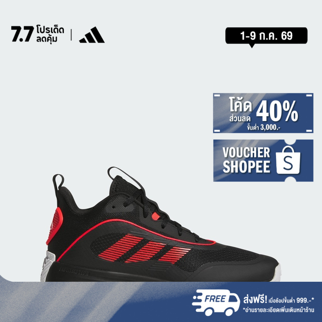 adidas บาสเกตบอล & ไลฟ์สไตล์ รองเท้า Ownthegame 3.0 ผู้ชาย สีดำ JR6673 ...