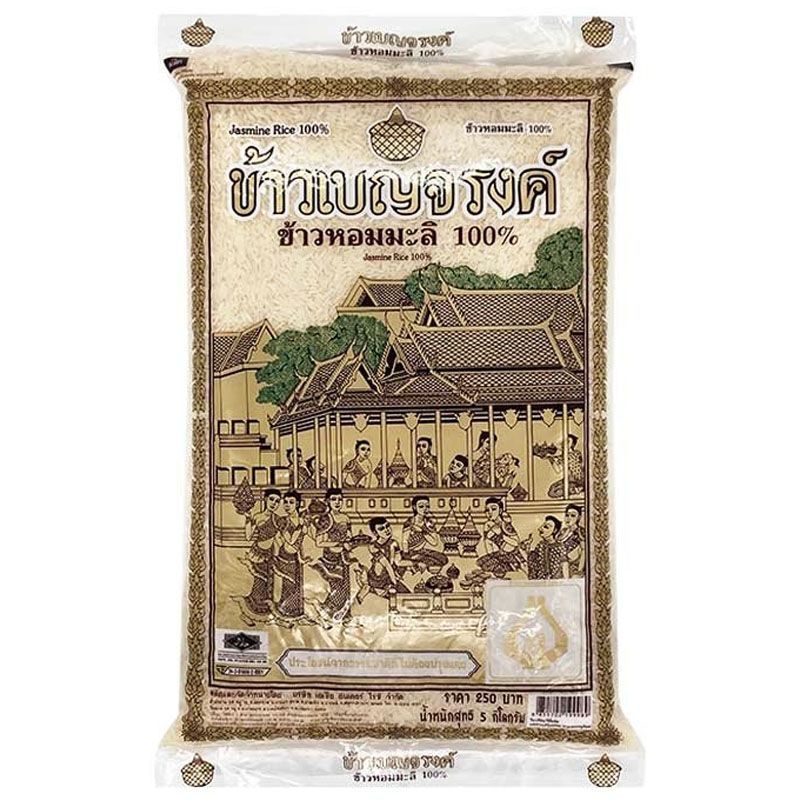 เบญจรงค์ข้าวหอมมะลิ 100เปอร์เซ็นต์ 5กก. Benjarong Jasmine Rice 100percent 5kg.