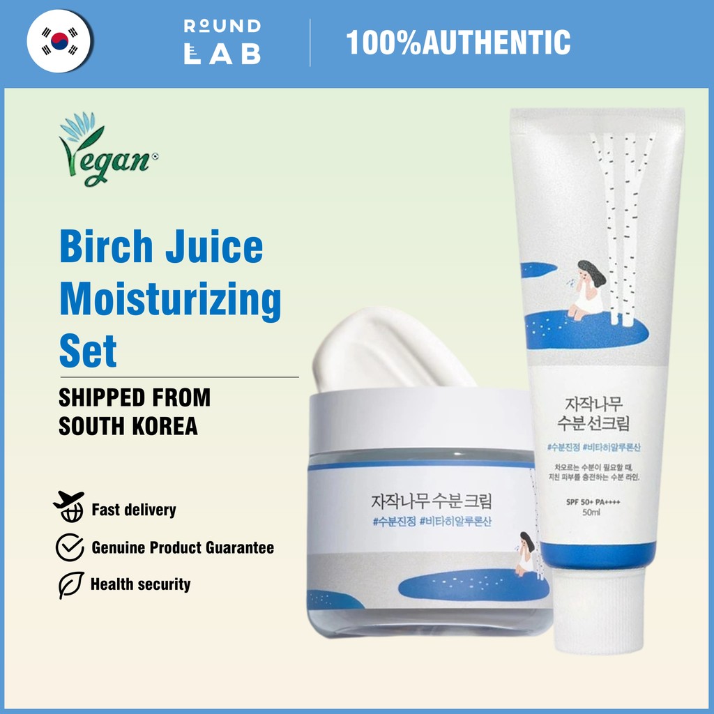 [ROUND LAB] Birch Juice Moisturizing Cream 80ml /Birch Moisturizing ...