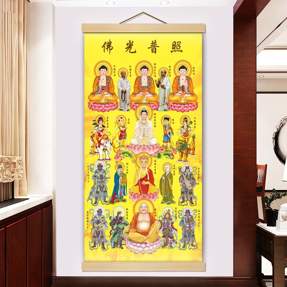 ทั้งพระพุทธรูปภาพพระพุทธรูปฮอลล์บูชากันน้ําพิมพ์ภาพวาดตกแต่งทั้งห้องโถงพระพุทธรูปเจ้าแม่กวนอิมพระโพธิสัตว์พระอมิตาภะพระพุทธรูปภาพแขวนภาพวาด2026-08 @