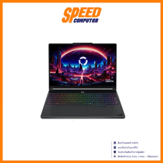 LENOVO LEGION 5 (15AHP11-83Q70069TA ) AMD Ryzen 7 250 RTX 5060 Notebook(โน๊ตบุ๊ค) By Speed Computer