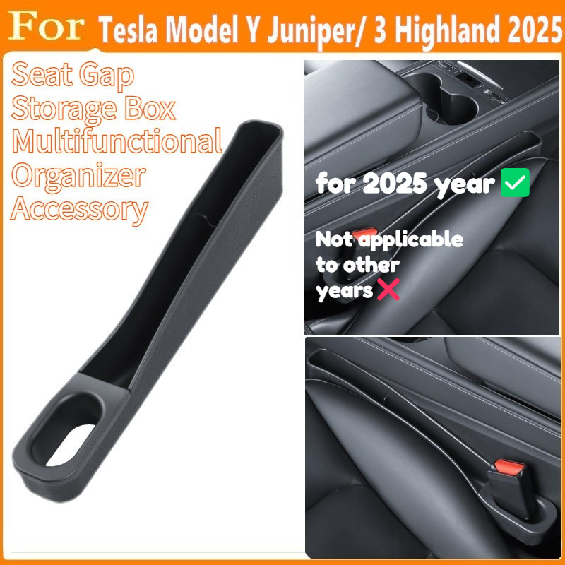 สำหรับ Tesla Model Y Juniper / Model 3 Highland 2025 กล่องเก็บของร่อง ...