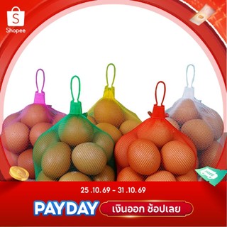 Túi lưới nhựa có nắp, kích thước 40 cm (đóng gói 100)