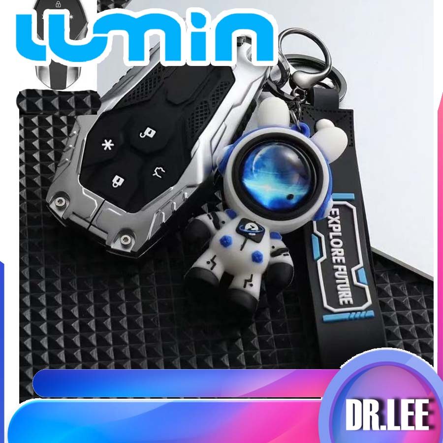 [READY]HYPTEC HT Mechanical Style Alloy Pendant Key Case AION HYPTEC HT ...