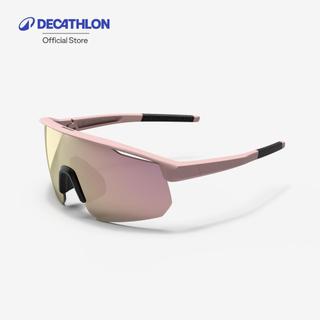 Decathlon Category 3 Cycling Glasses แว่นปั่นจักรยานประเภท 3 สำหรับผู้ใหญ่ รุ่น Perf 500 Light