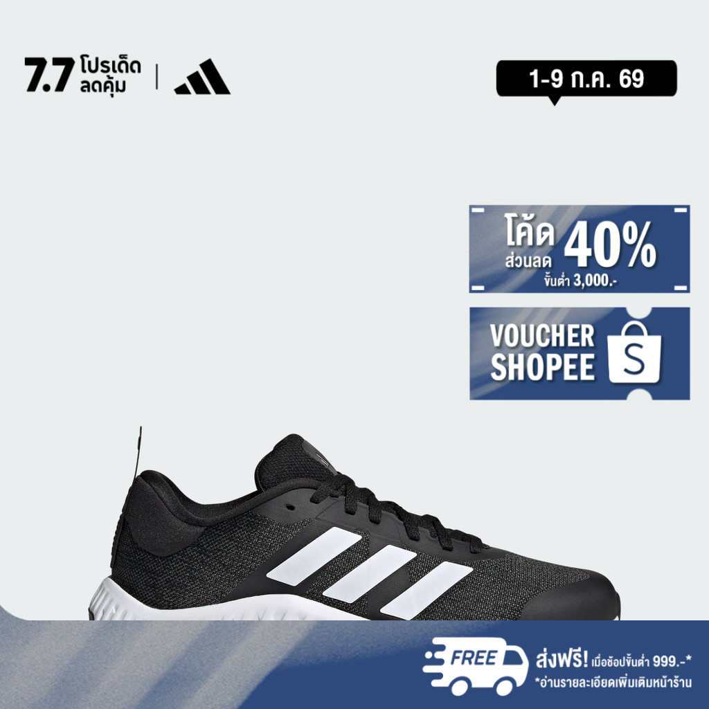 adidas Gym & Training Everyset Training Shoes Women Black IF3199 ...