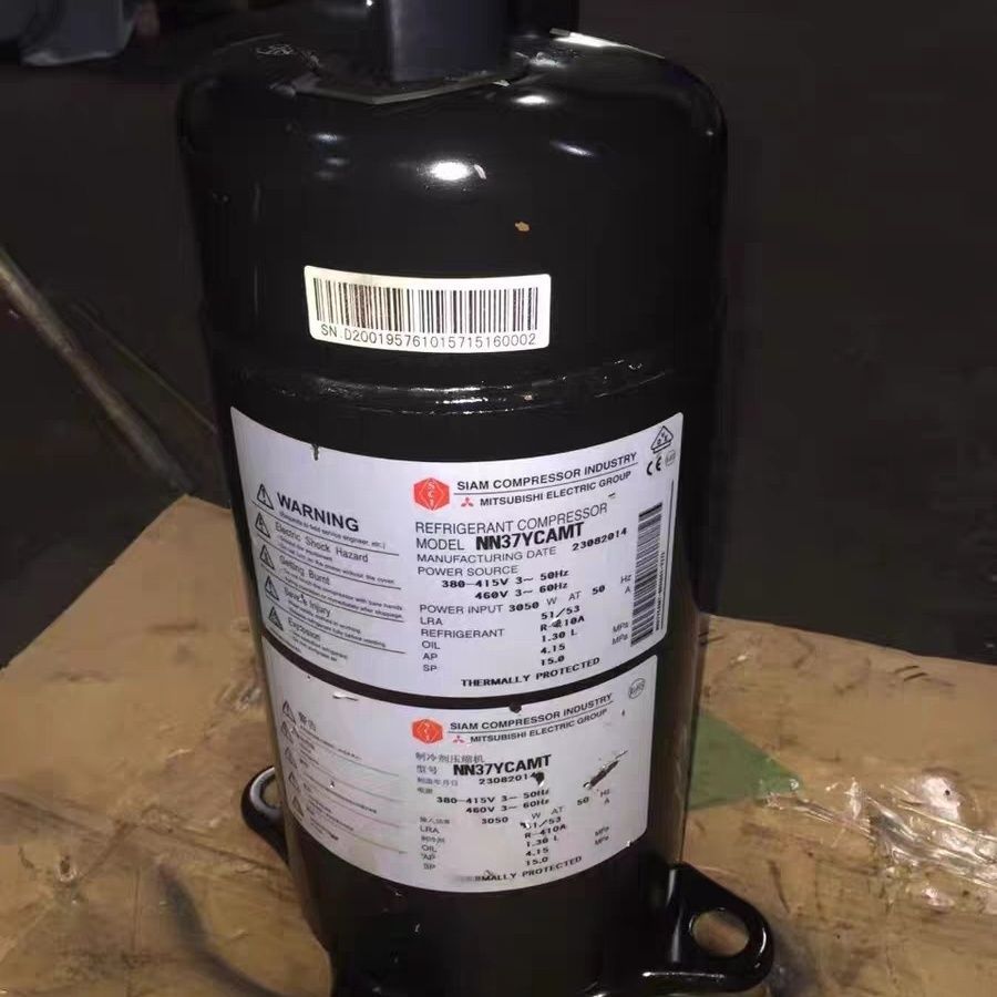 คอมเพรสเซอร์สำหรับอุปกรณ์แอร์และทำความเย็นมิตซูบิชิ รุ่น NN37VAAMT ...