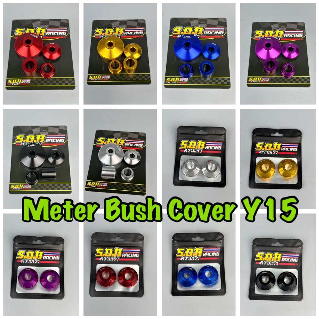 Y15 มอเตอร์ MODIFY เมตร BUSH สําหรับการใช้งาน Y125Z RIM Y15ZR COLLER ...