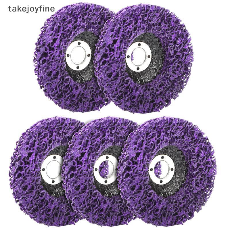 TFTH 5 ชิ้น 100 มิลลิเมตร Coral Disc Poly Strip Disc เครื่องบด Strip ...