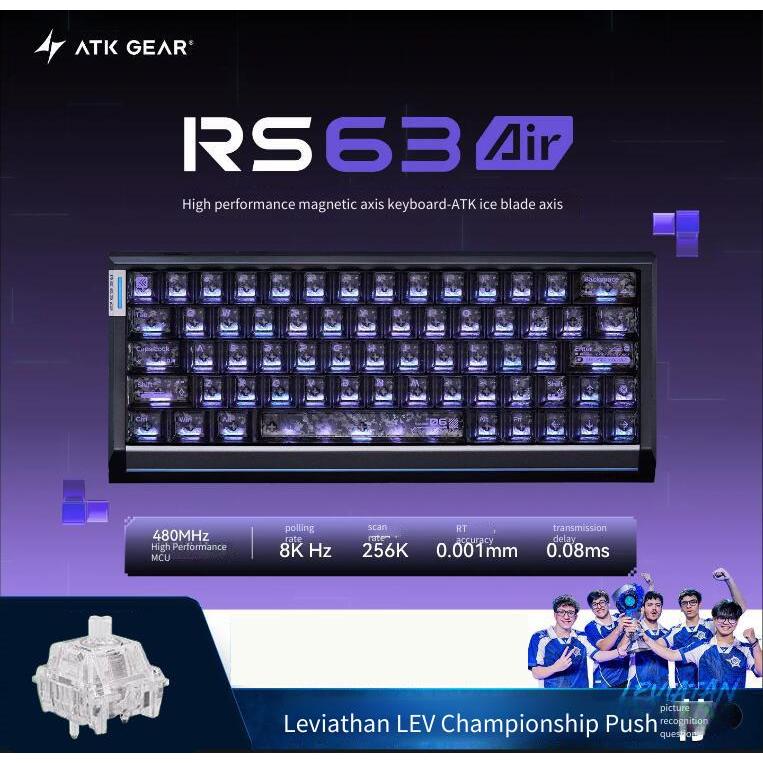 ATK GEAR RS63 Air Magnetic Switch 8KHZ Gaming Mechanical Keyboard