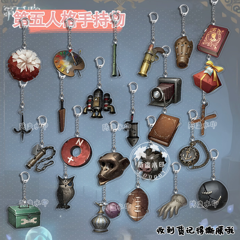 อะนิเมะร้อนเกม IdentityV คอสเพลย์อะคริลิคพวงกุญแจตัวละคร Props รักบี้ ...