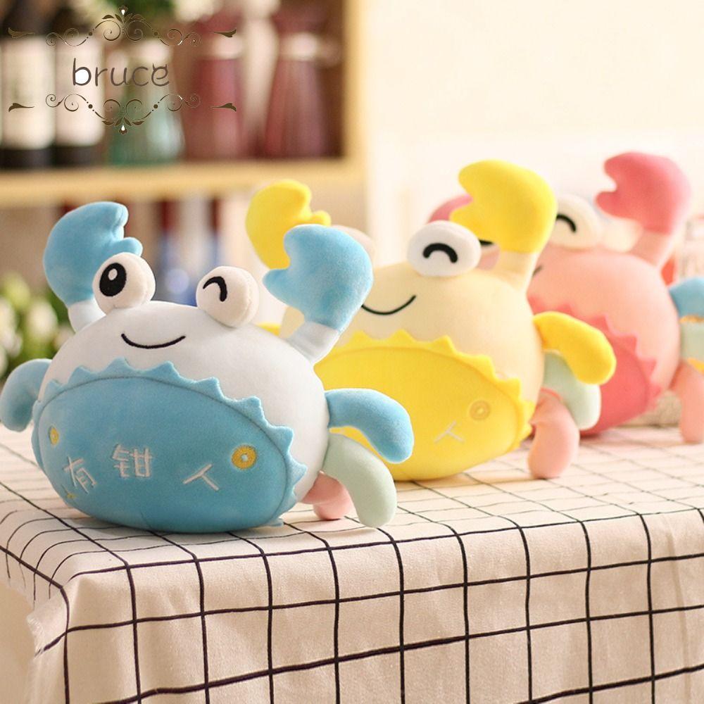 BRUCE Sea Crab ของเล่นตุ๊กตาตุ๊กตาหมอน Interactive งานแต่งงาน Decor ...