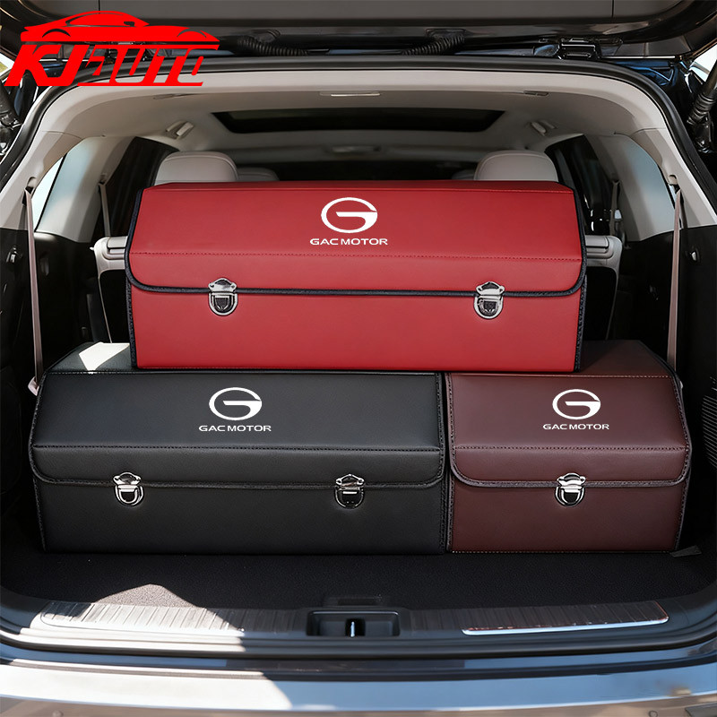 GAC รถกล่องเก็บ PU หนังอเนกประสงค์พับรถ Trunk Storage Organizer รถจัด ...