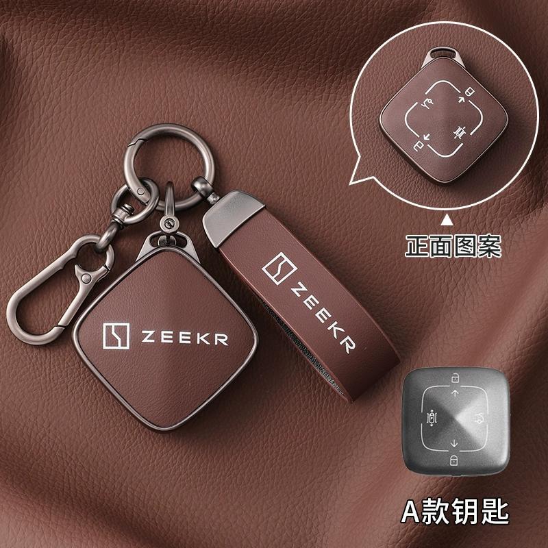 Soft TPU + หนังแบบพกพาสําหรับ ZEEKR 001 ZEEKR X 2023 2024 รีโมทคอนโทรล ...
