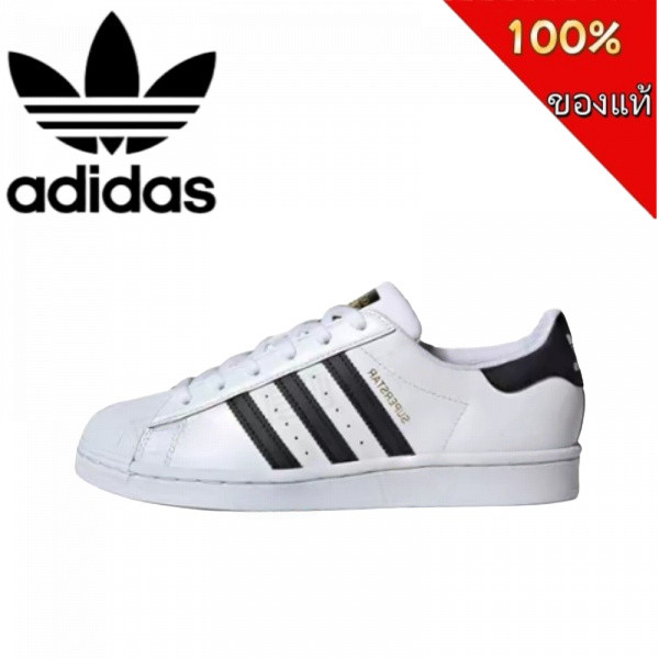(พร้อมส่ง ของแท้ 100%) adidas superstar FV3284 รองเท้ากีฬาผู้หญิง ...