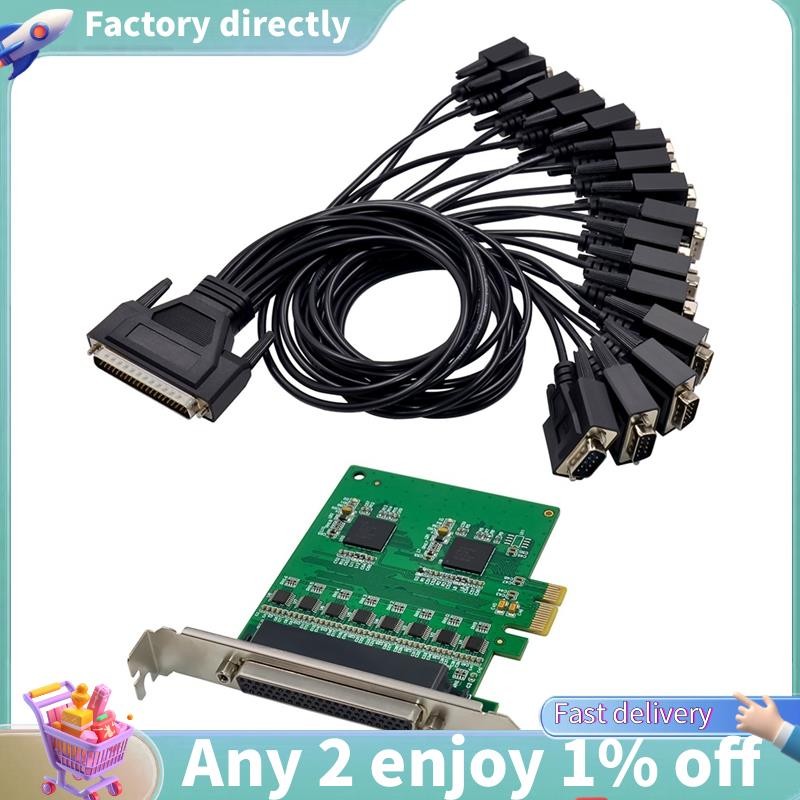 E7-Adapter Card ST355 PCIe 17V358 16S RS232 อุตสาหกรรม Multi-Serial I/O ...