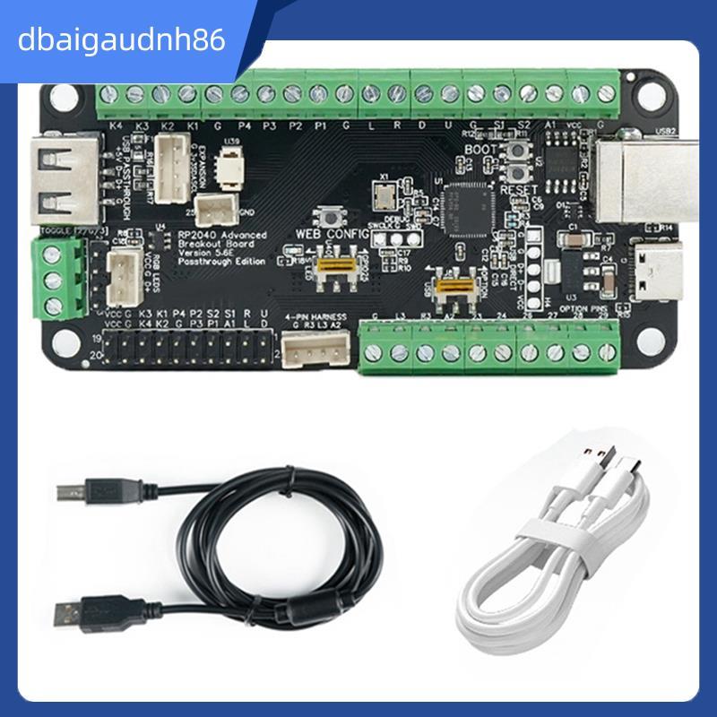 READY STOCKAdvanced Breakout Board USB Passthrough Fighting Board ...