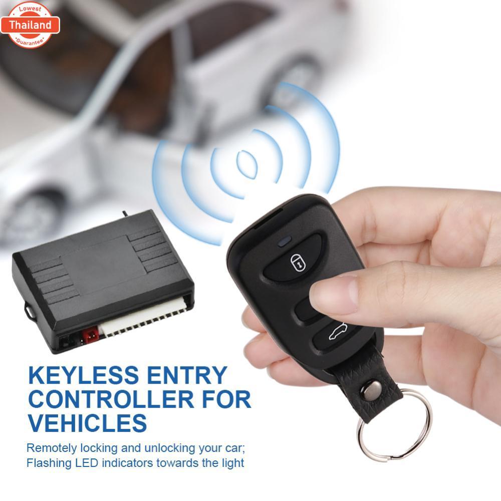 รีโมทคอนลรถยนต์ Central Kit 12V Auto Central Lock 315MHz รีโมทคอนล ...