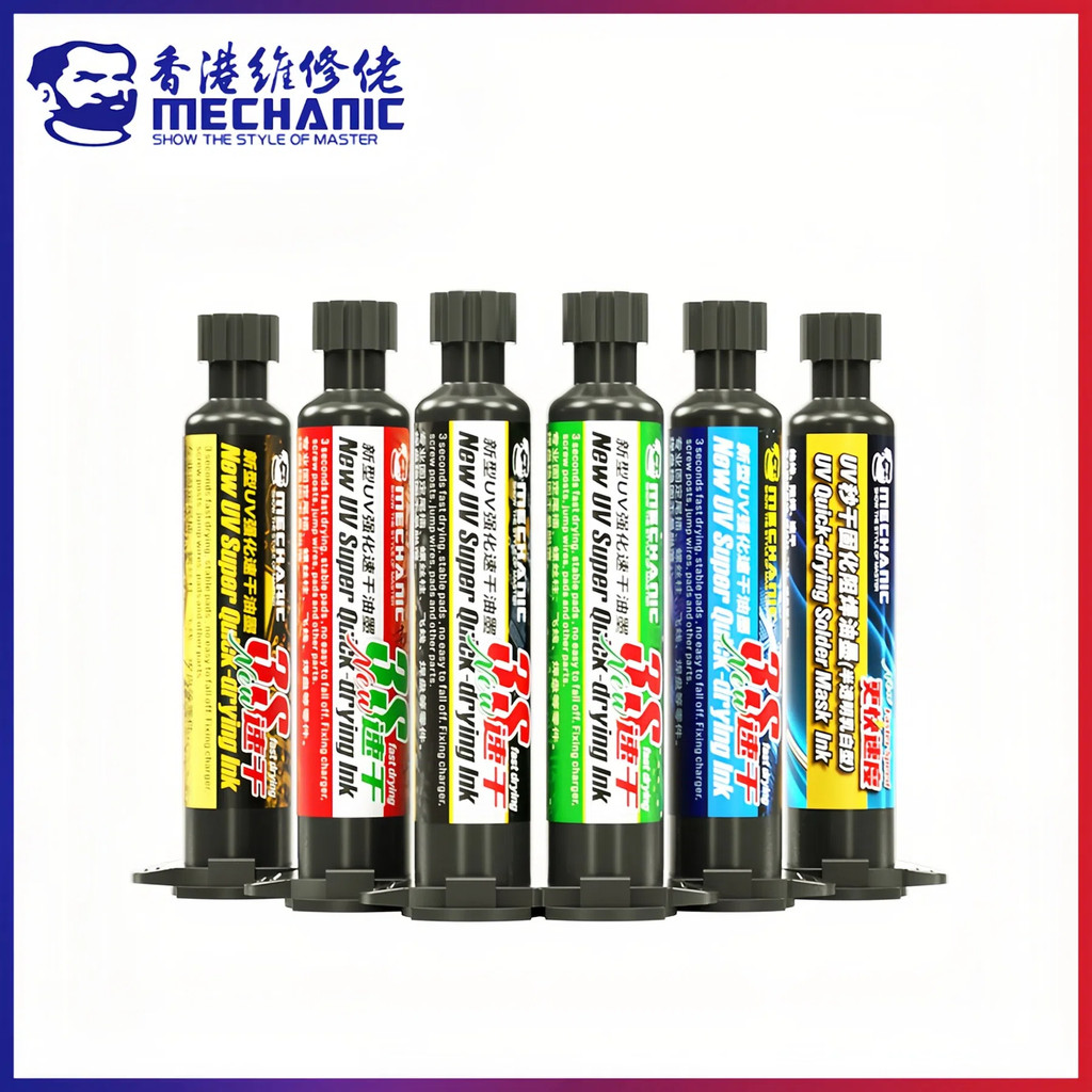 MECHANIC SU3 Series 6 สี UV Fast Curing Solder Mask Ink Oil BGA PCB ...